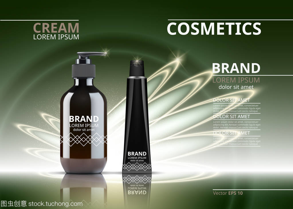 闪耀未来 数字矢量化妆品包装的美学与创新