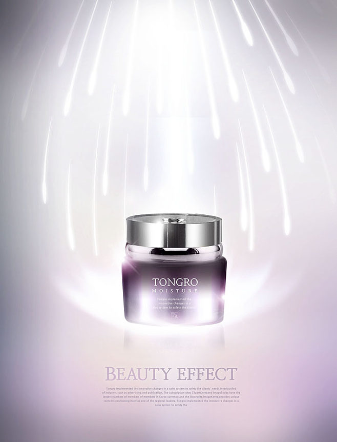 肌肤的专属家具——滋养每一天的面霜